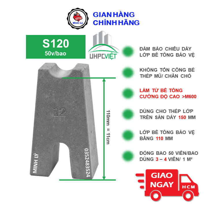 Viên Kê Bê Tông UHPC S120 (50v) Cường Độ Cao