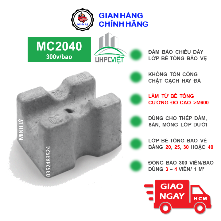 Viên Kê Bê Tông UHPC MC2040 (300v) Cường Độ Cao